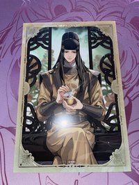 紀念展 明信片 
