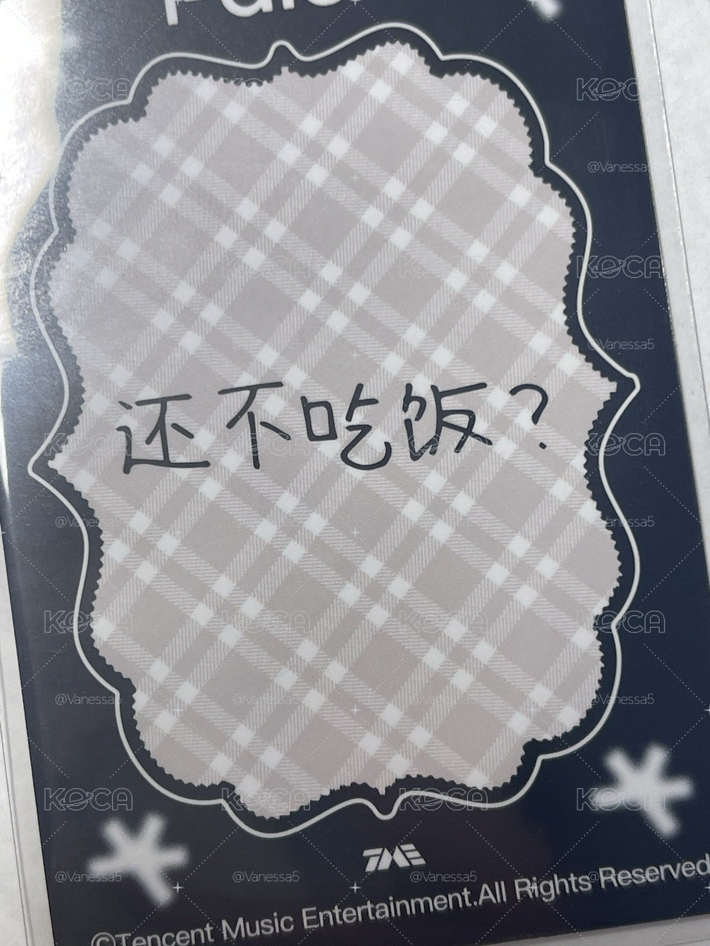 idle星光卡*20張（含中文卡背7張）