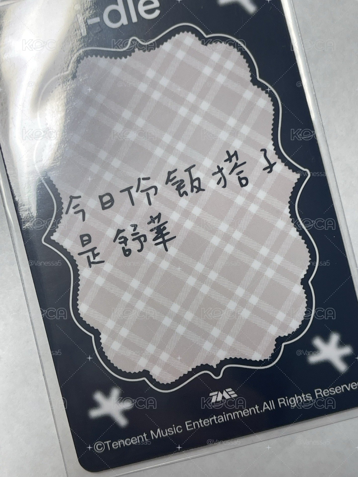 idle星光卡*20張（含中文卡背7張）