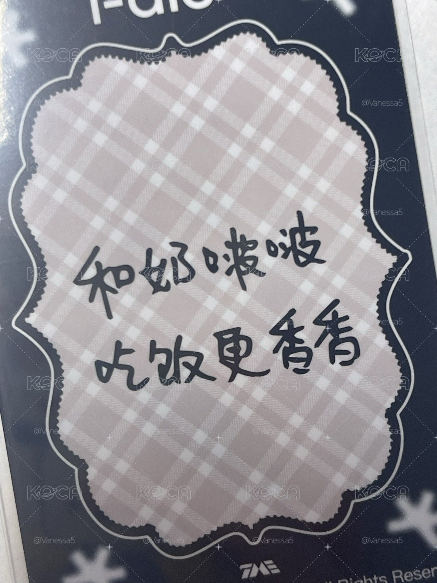 idle星光卡*20張（含中文卡背7張）