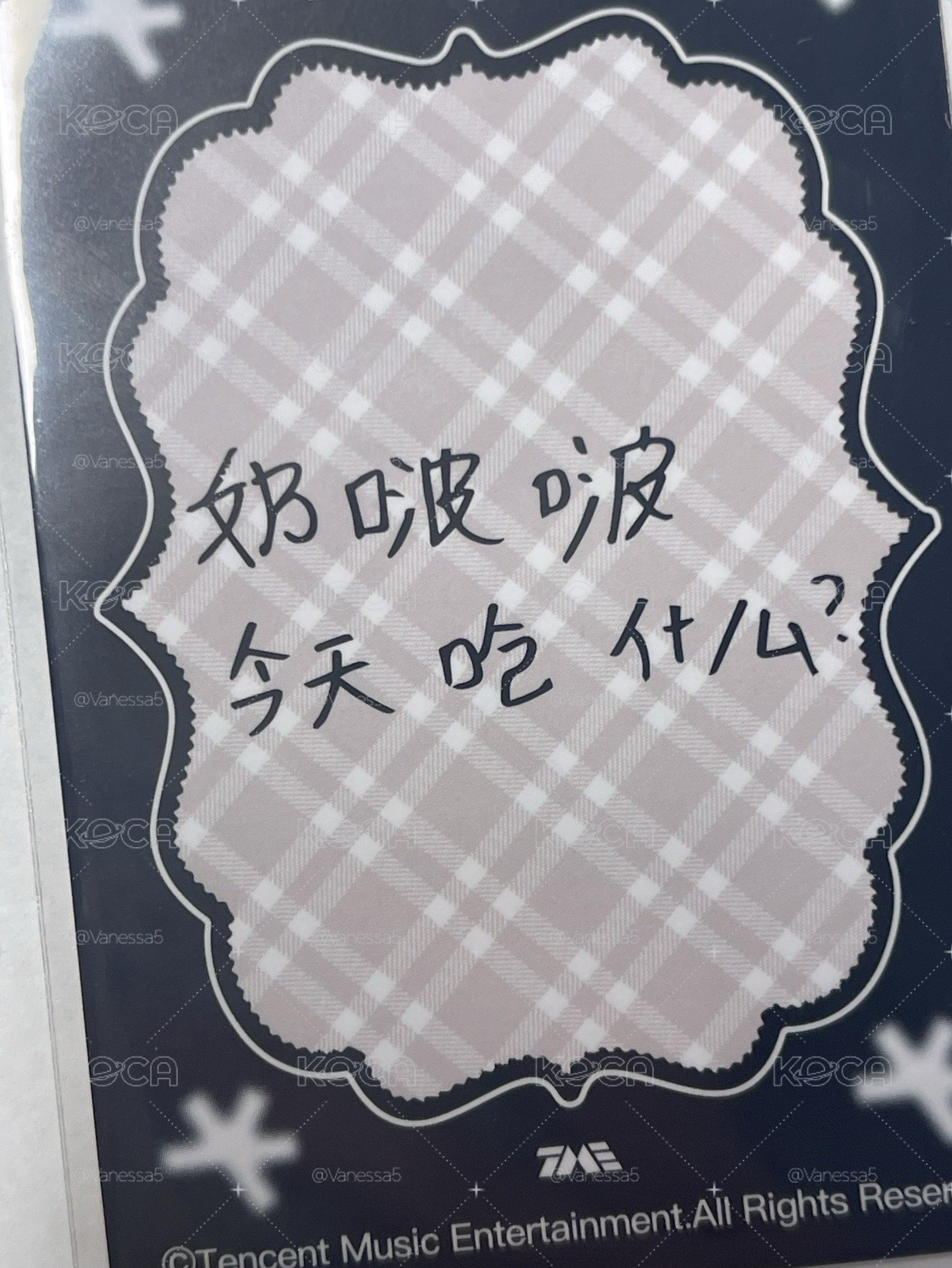 idle星光卡*20張（含中文卡背7張）