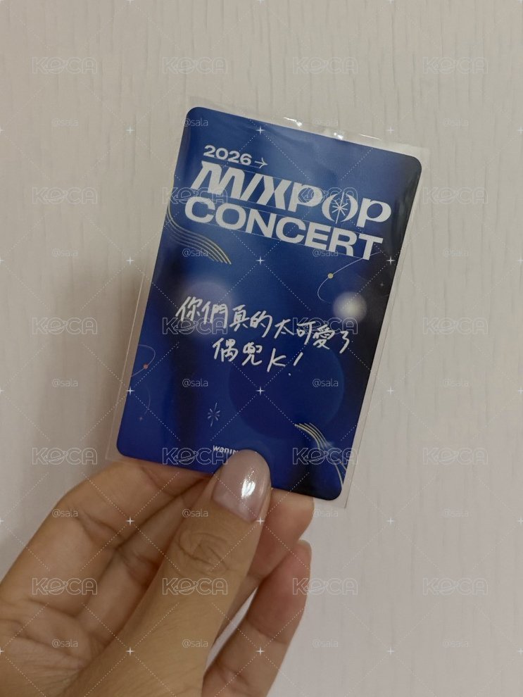 混合音樂K普
