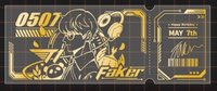 24MSI 票卡 