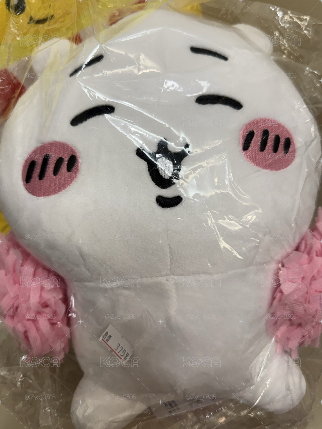 聖誕一番賞兔八 啦啦隊三小隻