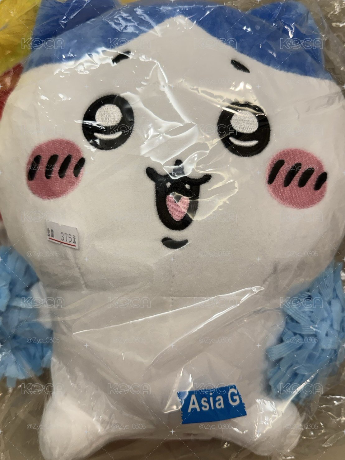 聖誕一番賞兔八 啦啦隊三小隻