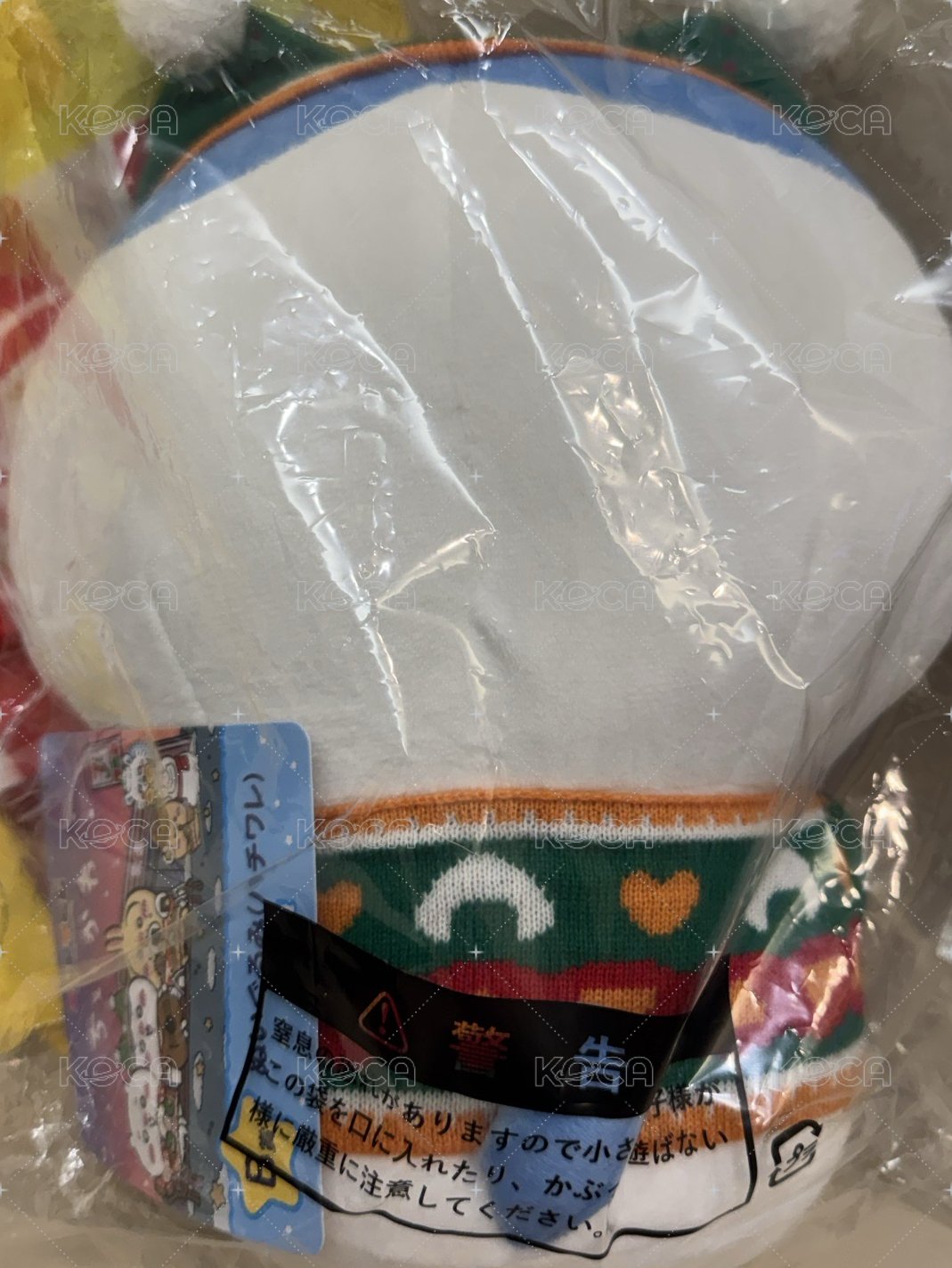 聖誕一番賞八