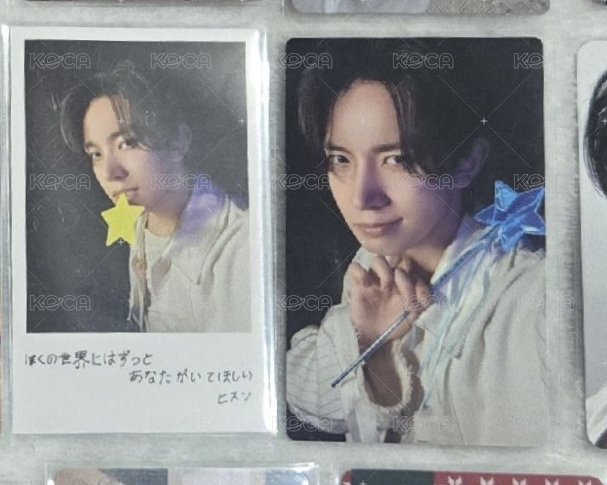 宵日專 含單封