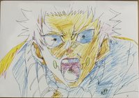 咒術迴戰原畫展 明信片 