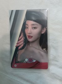 紅衣妮
