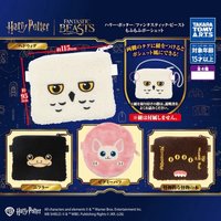 Takara Tomy Arts 包包袋子 