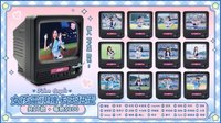 2026悍將周邊 女孩電視機卡夾扭蛋