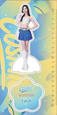 總決賽 立牌 夏日款