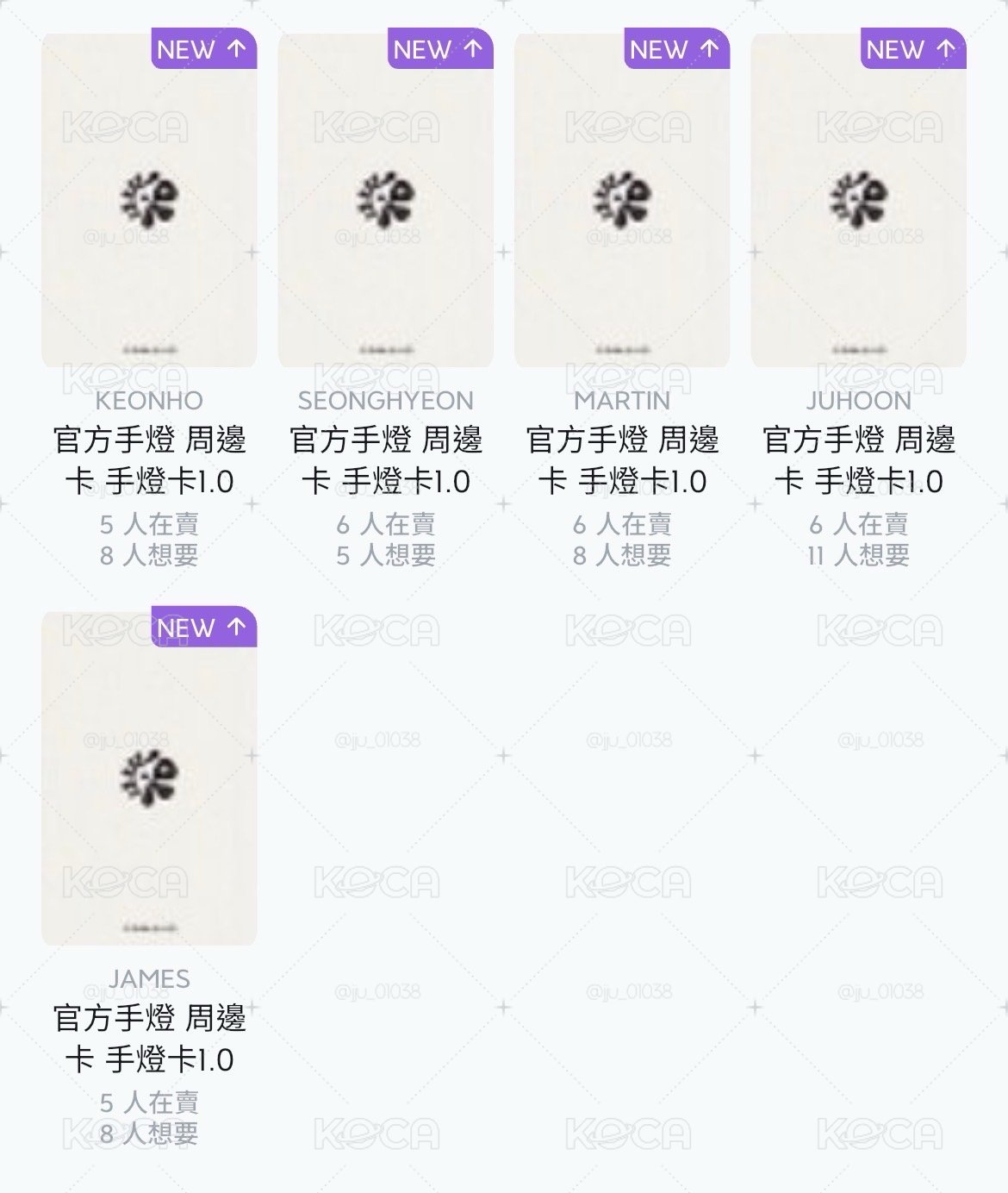 手燈小卡
