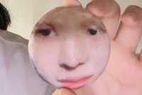 liu