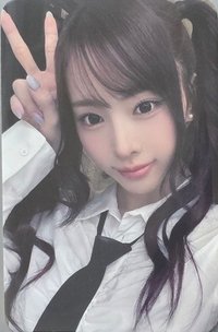 &Our Vibe fromm 線上9.0 簽售卡 