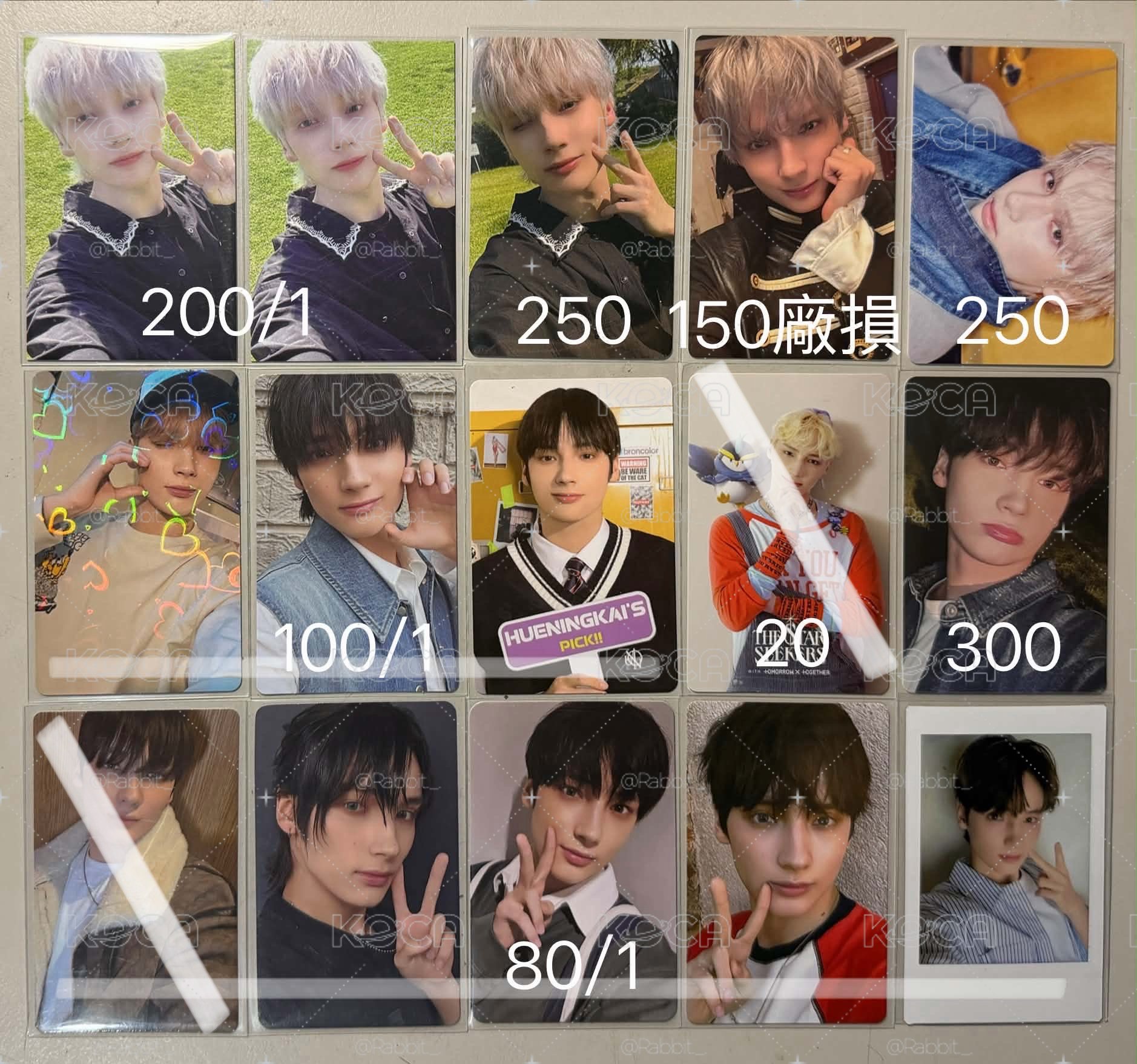 23年彬扇❗️本體500❗️