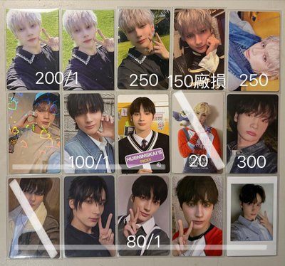 23年彬扇❗️本體500❗️