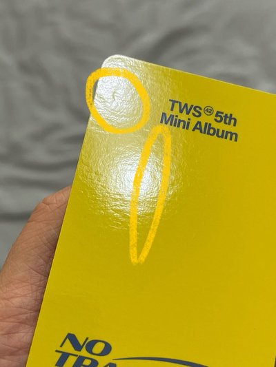 TWS 711特典 申惟