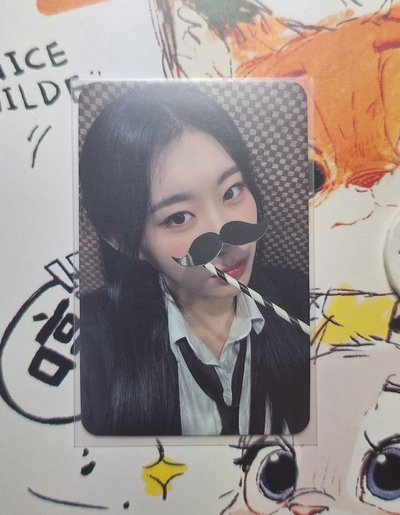 鬍子領