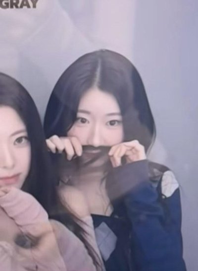 鬍子領