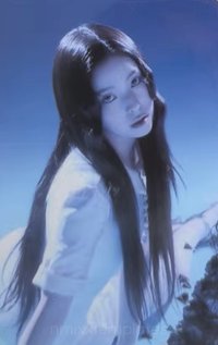 正規一 QQ音樂 一星 星光卡 