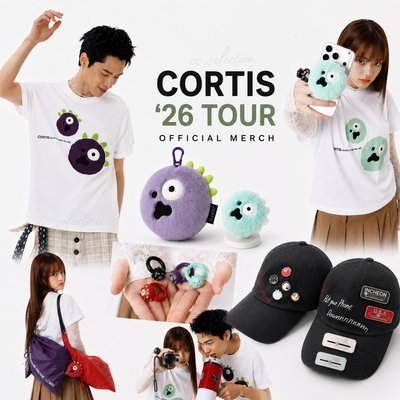 Cortis’26巡演週邊