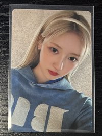 藍