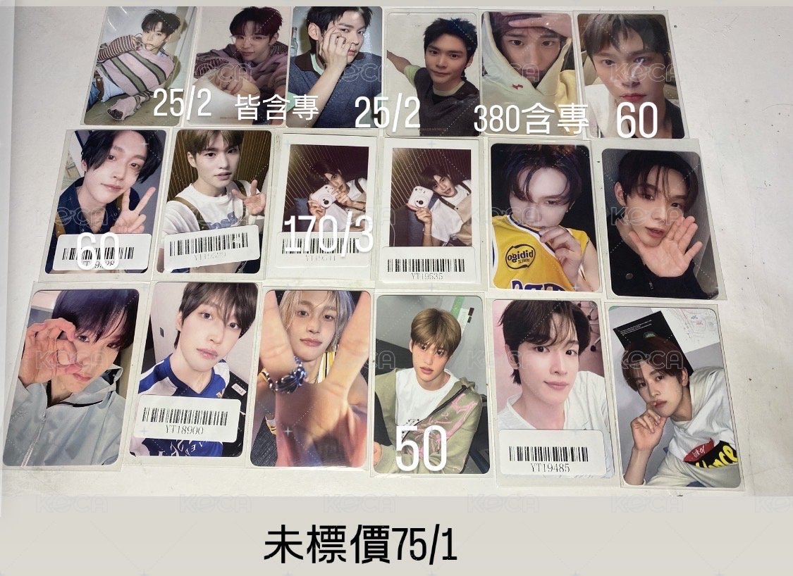 含綁本體520綁300（私訊自選綁）