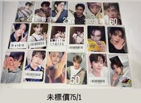 含綁本體520綁300（私訊自選綁）