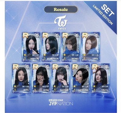 Super star 線下活動 Twice