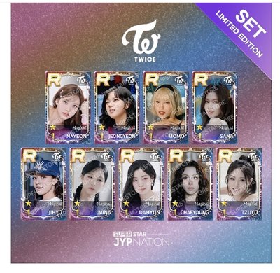 Super star 線下活動 Twice