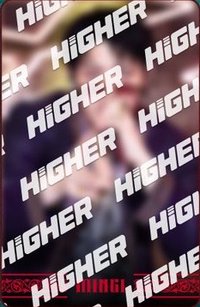 GH5 HIGHER 隨機卡 0704音樂中心