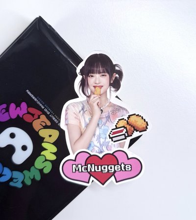 哈尼麥當勞貼紙
