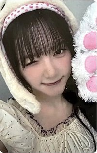 REACH YOU am 線下 2.0 예린쿠마 ver. 簽售卡 