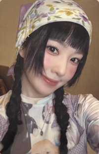 Biggest Fan QQ音樂 三星 星光卡 