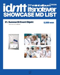 Showcase