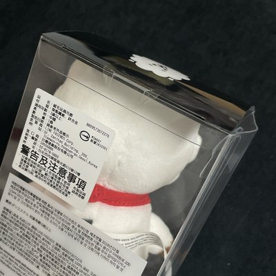 【BT21】絨毛鑰匙圈（初代全身款）RJ