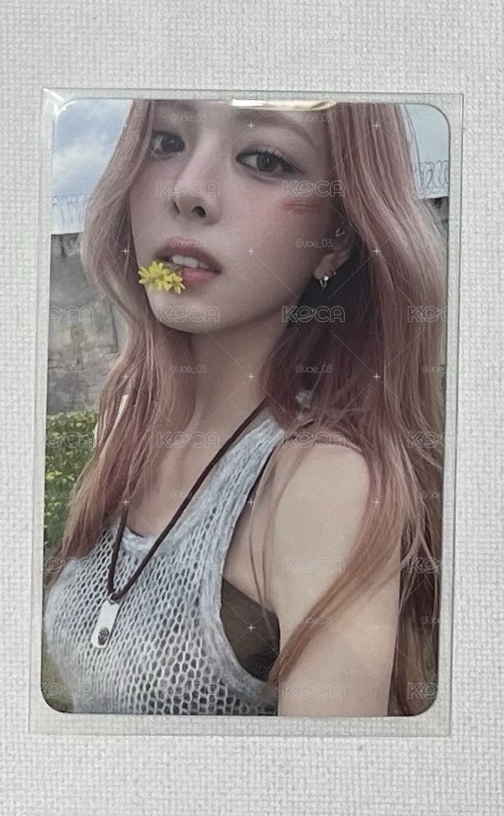 ITZY 娜專卡