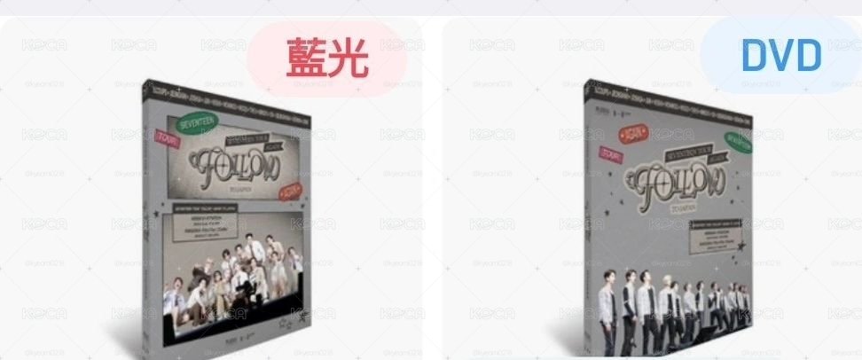 SEVENTEEN Follow Again日本回憶錄 DVD&藍光小卡整套 (送未拆卡包*2+未拆專*2)