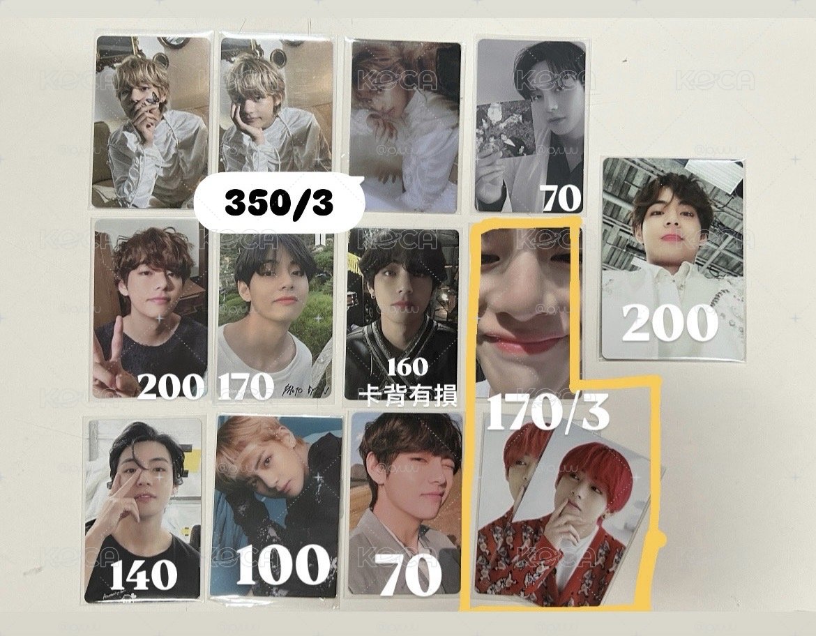 BTS金泰亨小盤