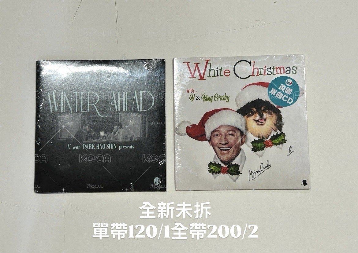 BTS金泰亨小盤