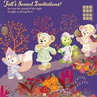 東京迪士尼2024達菲和朋友們「Falls Sound Invitation」