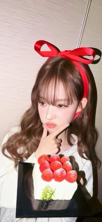 yu