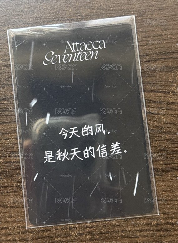 迷九 一直娛 H簽售 中背 寛