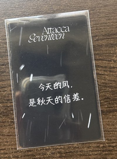 迷九 一直娛 H簽售 中背 寛