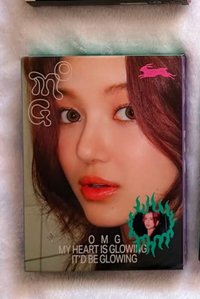 丹