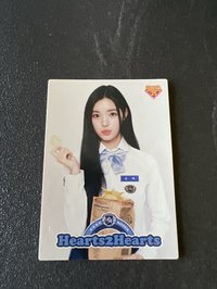yuha
