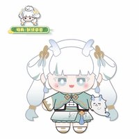 － 15CM毛絨玩偶