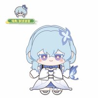 － 15CM毛絨玩偶