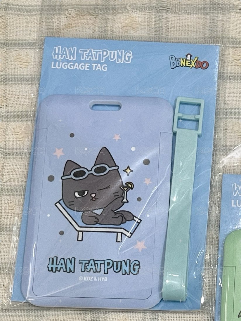 漢泰豐